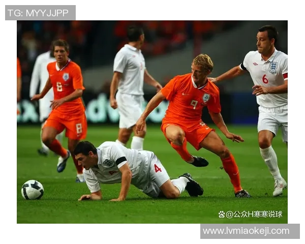 周二031德国与荷兰激战在即球迷期待精彩对决与战术较量